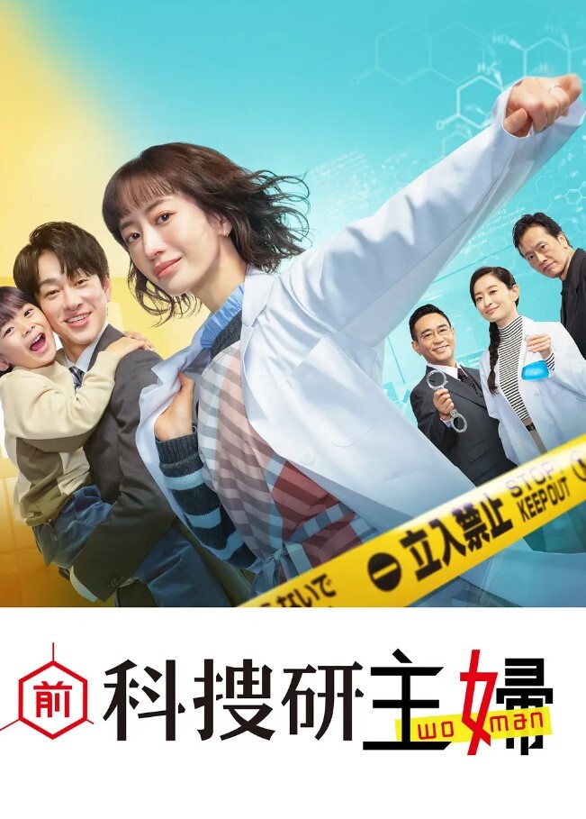 云盘流出小两口日常性生活内射造孩子过程妻子诱人的白嫩无毛鲍鱼 - 4K-AV