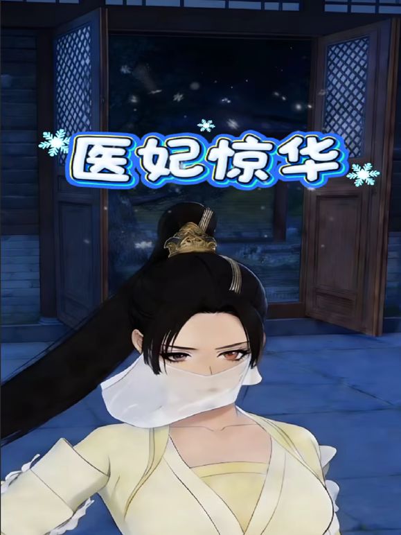高颜值甜美萌妹一字马诱惑，退下内裤露逼站立一字马自摸非常诱人 - 4K-AV