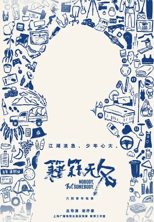 只能说智驾就是好啊，可以分心干别的，真会玩啊，这种情况万一交警抓到了，会扣多少分啊！！ - 4K-AV