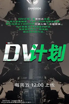 单反兔汉服少女薄纱诱惑_曼妙的身姿看得我欲火焚身_忍不住内射_精液灌穴 - 4K-AV