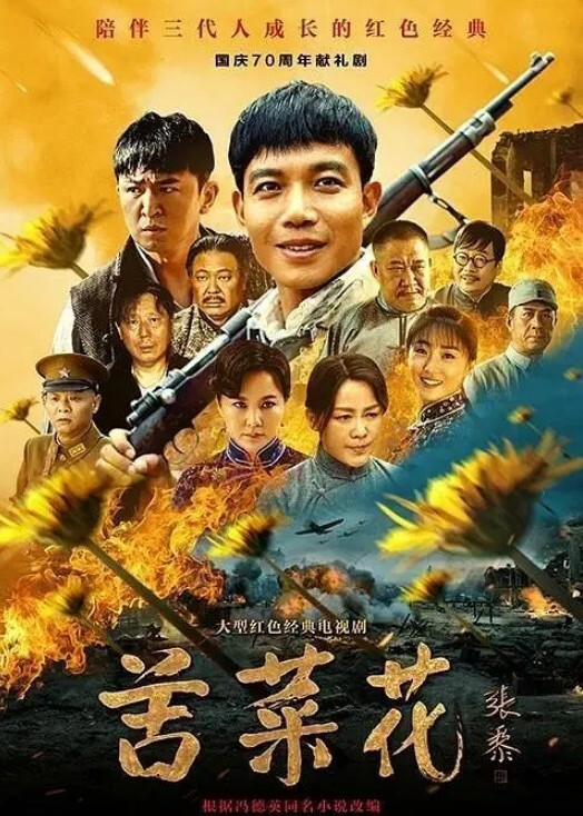 台湾SWAGIMKOWAN大屌叔叔狠幹淫蕩清純女主播露臉高清自拍叫聲就能讓妳射 - 4K-AV