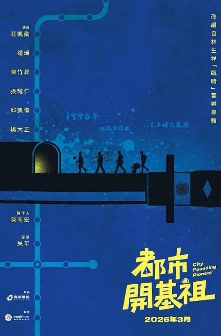 许木学长游戏陪玩特殊服务_粉色情趣女郎掰穴坐桩精关榨泄 - 4K-AV