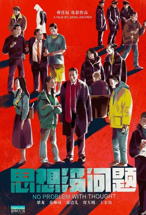 酒店约炮小情侶飯店打砲到房間才發現朋友已在床上雖然很尷尬但性慾來了就直接上吧 - 4K-AV